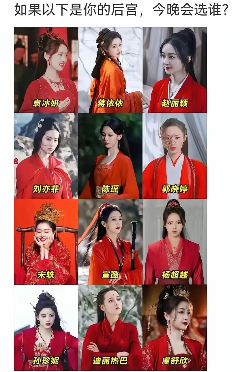 一起吧，朕顶得住！