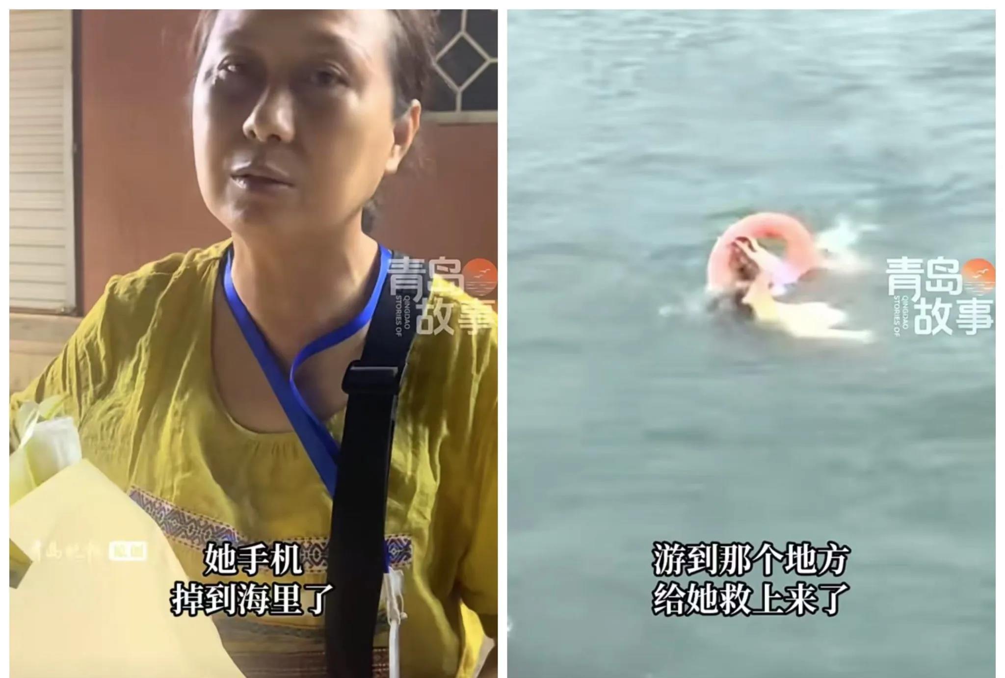 青岛下水救人的玉米大姨这事我还专门查了一下，不查不知道，查到的一一些细节太惊