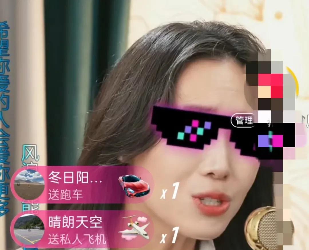 昨天云朵的第3场直播我也看了，也刷了一些礼物，但是我对于云朵的未来有担忧，这是我