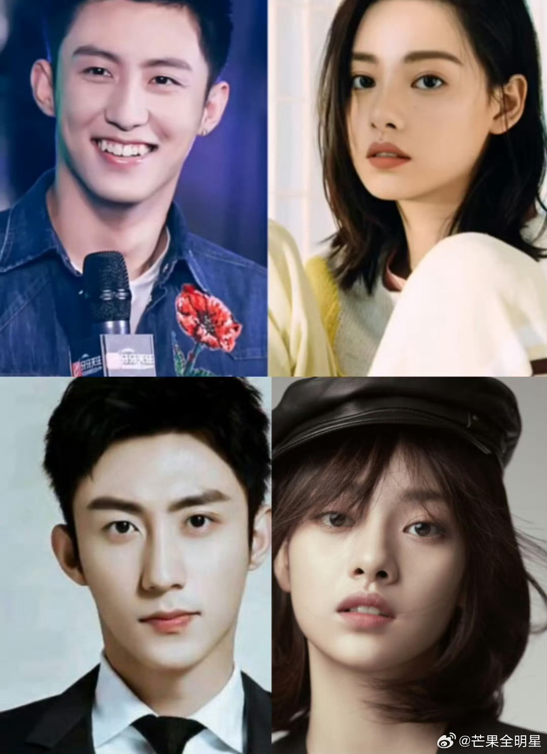 张艺上黄景瑜是浪姐比赛的那个张艺上吗和黄景瑜还有这渊源呢