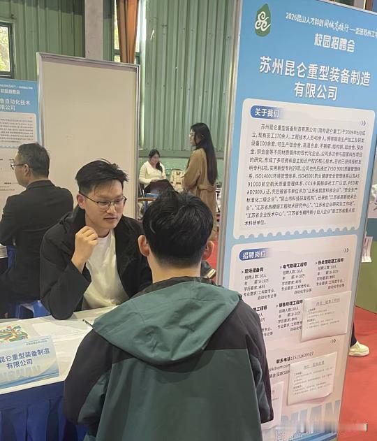 一、工业体量：全国顶流的“制造航母”苏州的工业规模决定了它对普工的需求量远超