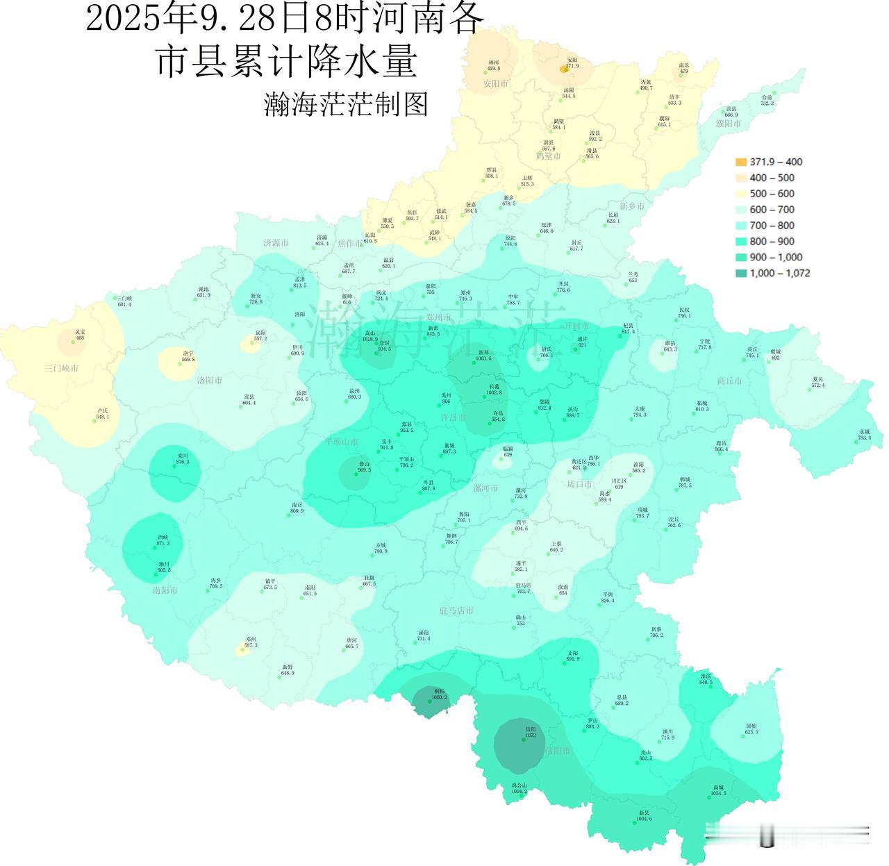 2025年9月28日8时河南省各市县累计降水量。8个站点超过1000毫米，信阳