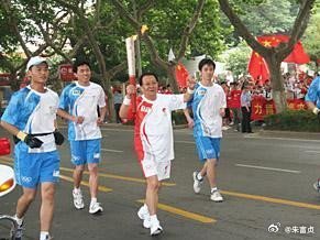 我们深切缅怀100位新中国成立以来感动中国人物之一，改革先锋奖章获得者，最美奋斗