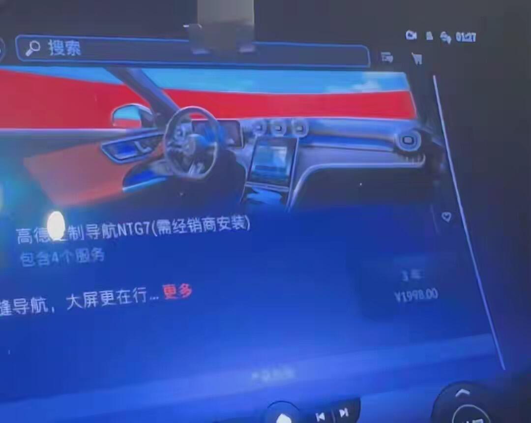奔驰的傲慢，正在透支豪华感开过奔驰的人大概都懂，那种“仪式感”确实上头。但等