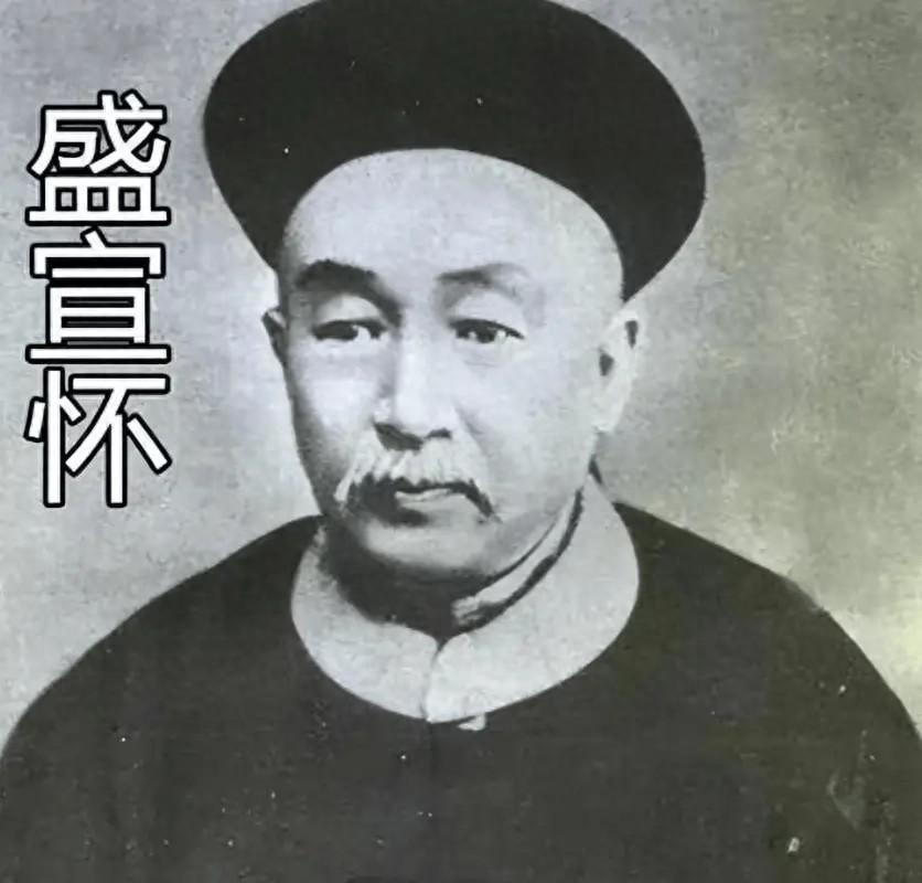 晚清有个人，真的太让人看不懂了。论功劳，他凭一己之力，硬生生把落后的中国拽进了