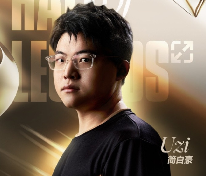 亲自辟谣反而更有可能是真的? 此前Uzi辟谣未入选名人堂 次月就推出了相关活动