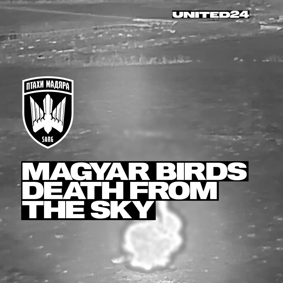 布罗夫迪率领的乌克兰无人机旅，代号“马扎尔之鸟”，声称俄军六分之一的损失由他们造