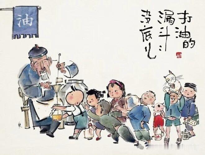 1、歪嘴吹喇叭——一股邪气2、太监操心皇帝事——干着急3、公鸡下蛋——不会硬