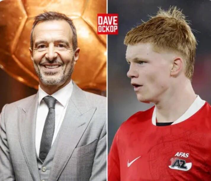 据利物浦方面自媒体DaveOCKOP的独家消息，据悉，阿尔克马尔已委托豪尔赫-门