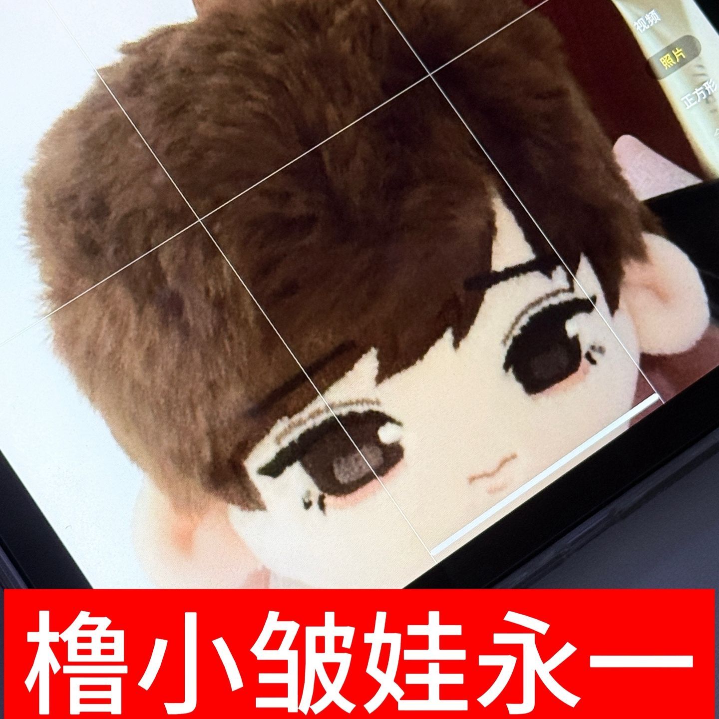 嗯嗯​​​