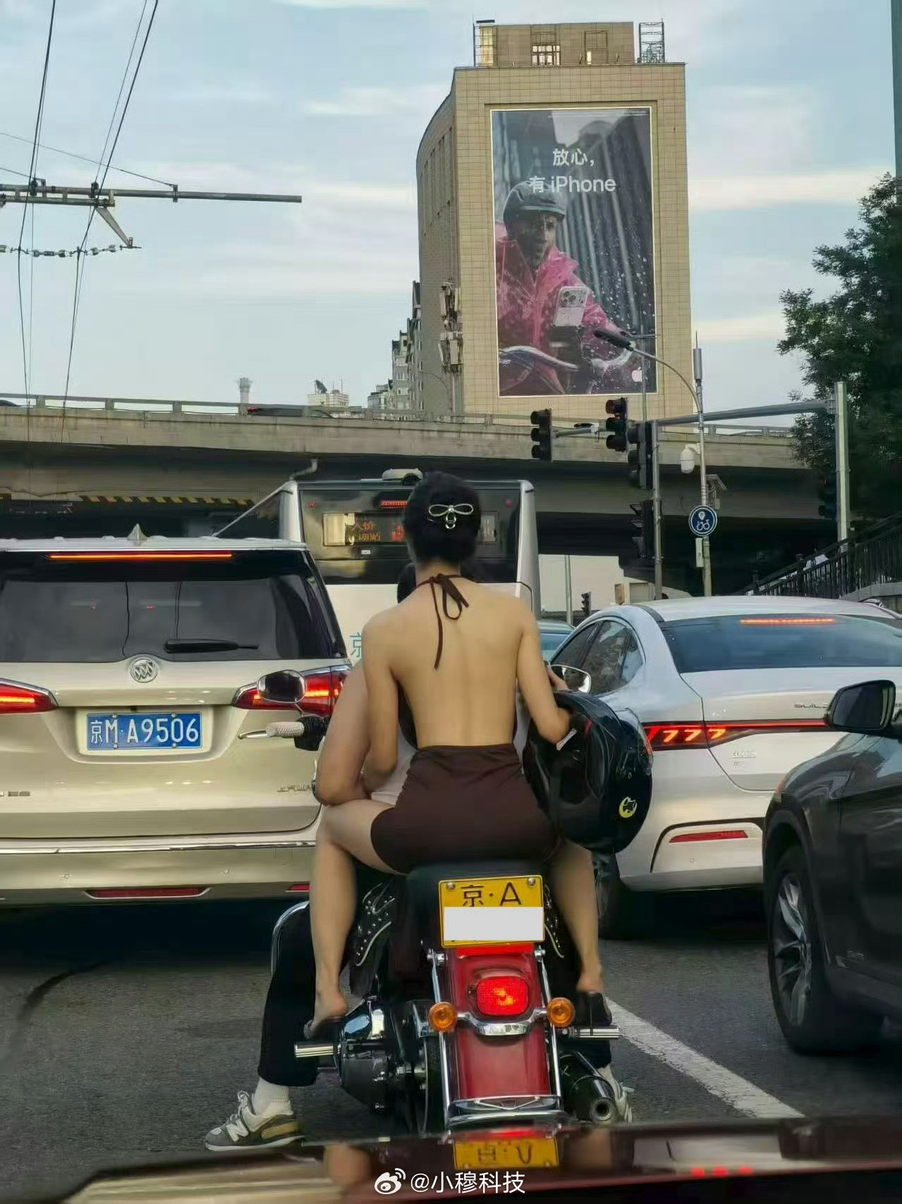 还是京爷会玩啊