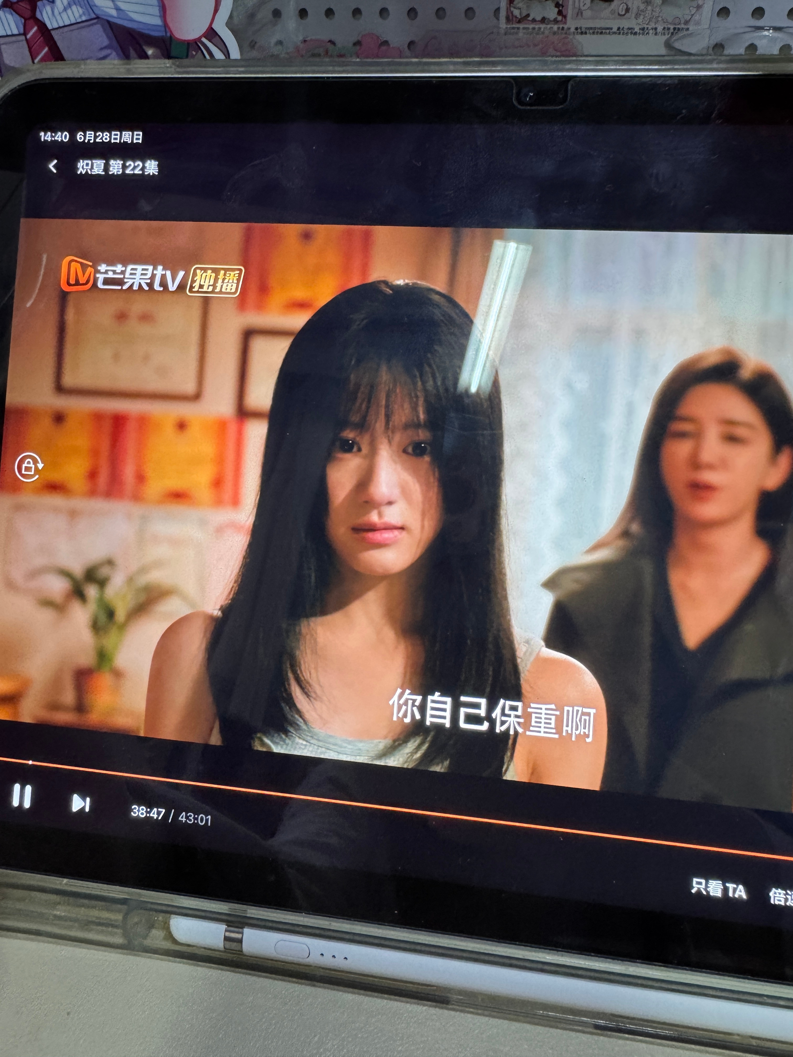 我的天呐……..美的震撼人心的一幕….