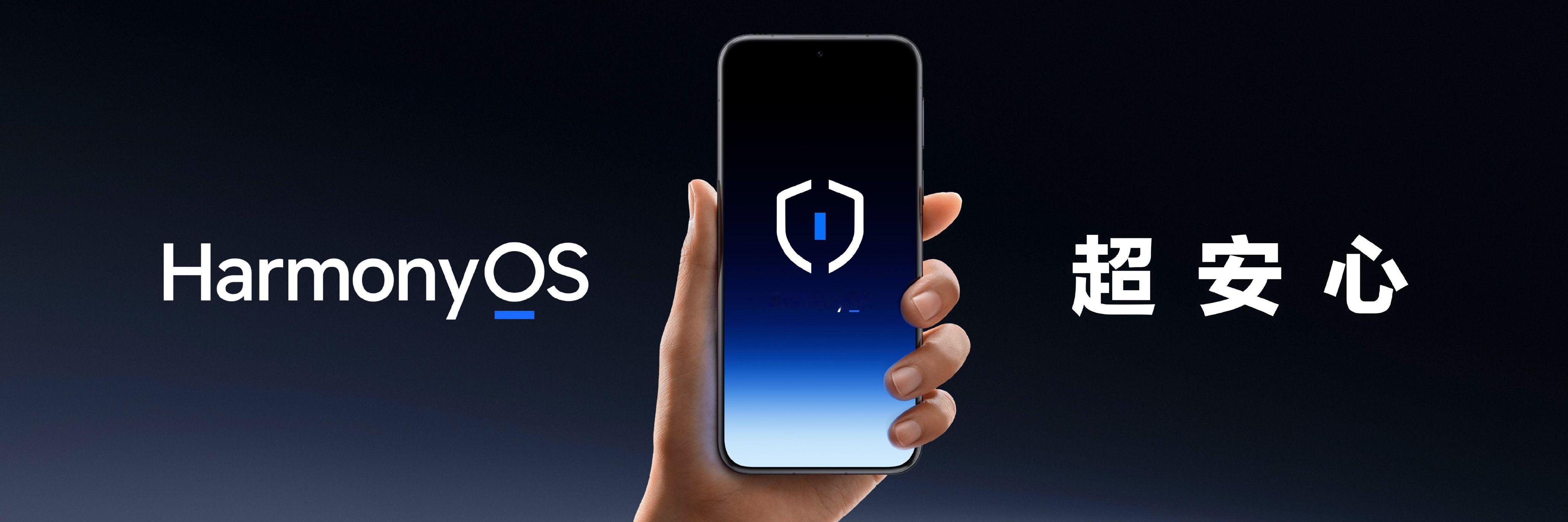 Mate80这波升级太懂用户需求了！全系标配3D人脸识别彻底终结了功能分级