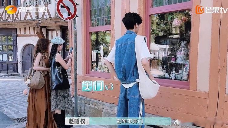 尚雯婕安排了行程没安排天气店休时，尚雯婕把行程安排得满满当当，从青口贝盛宴到古