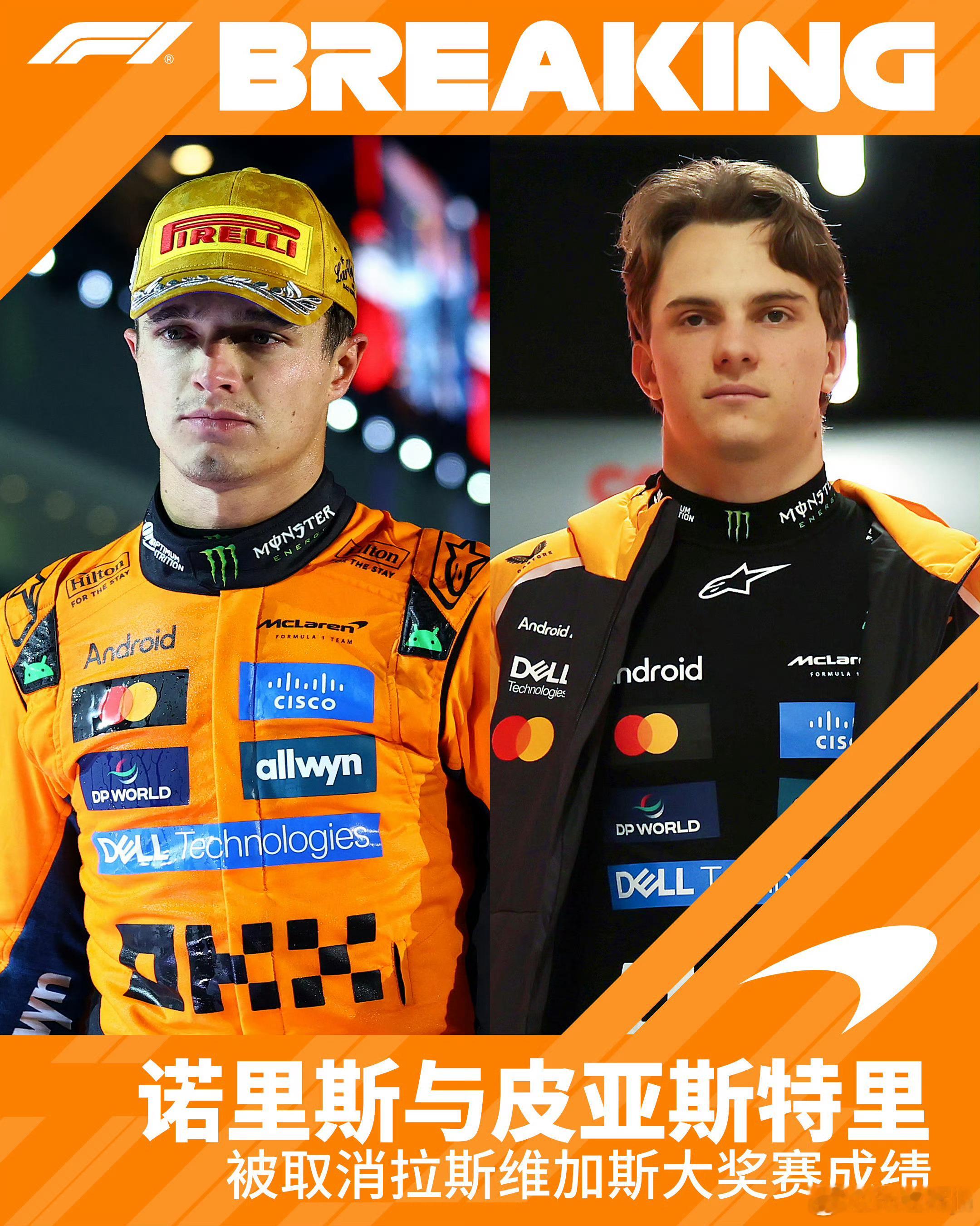 刚看见这条，真绷不住了……