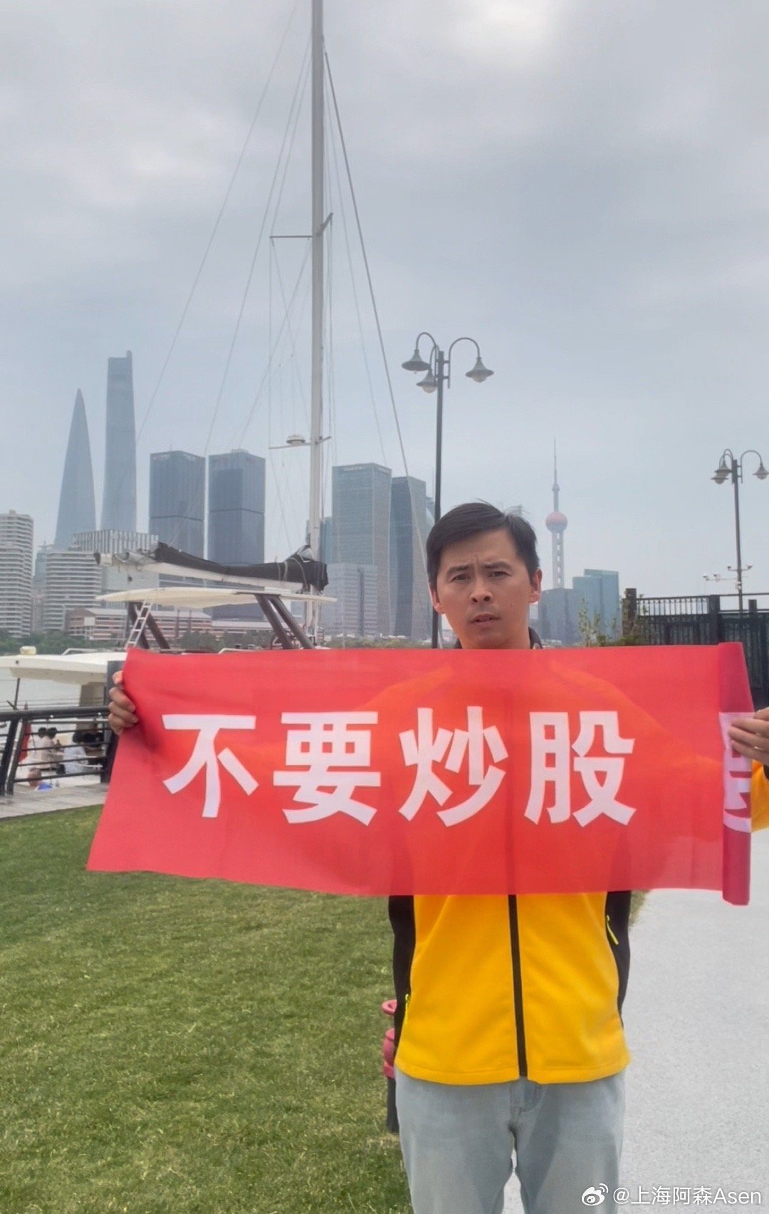 今天亏了8.5万，一天回到解放前，盘后好好做了下反思总结，总结下来就四个字，见下