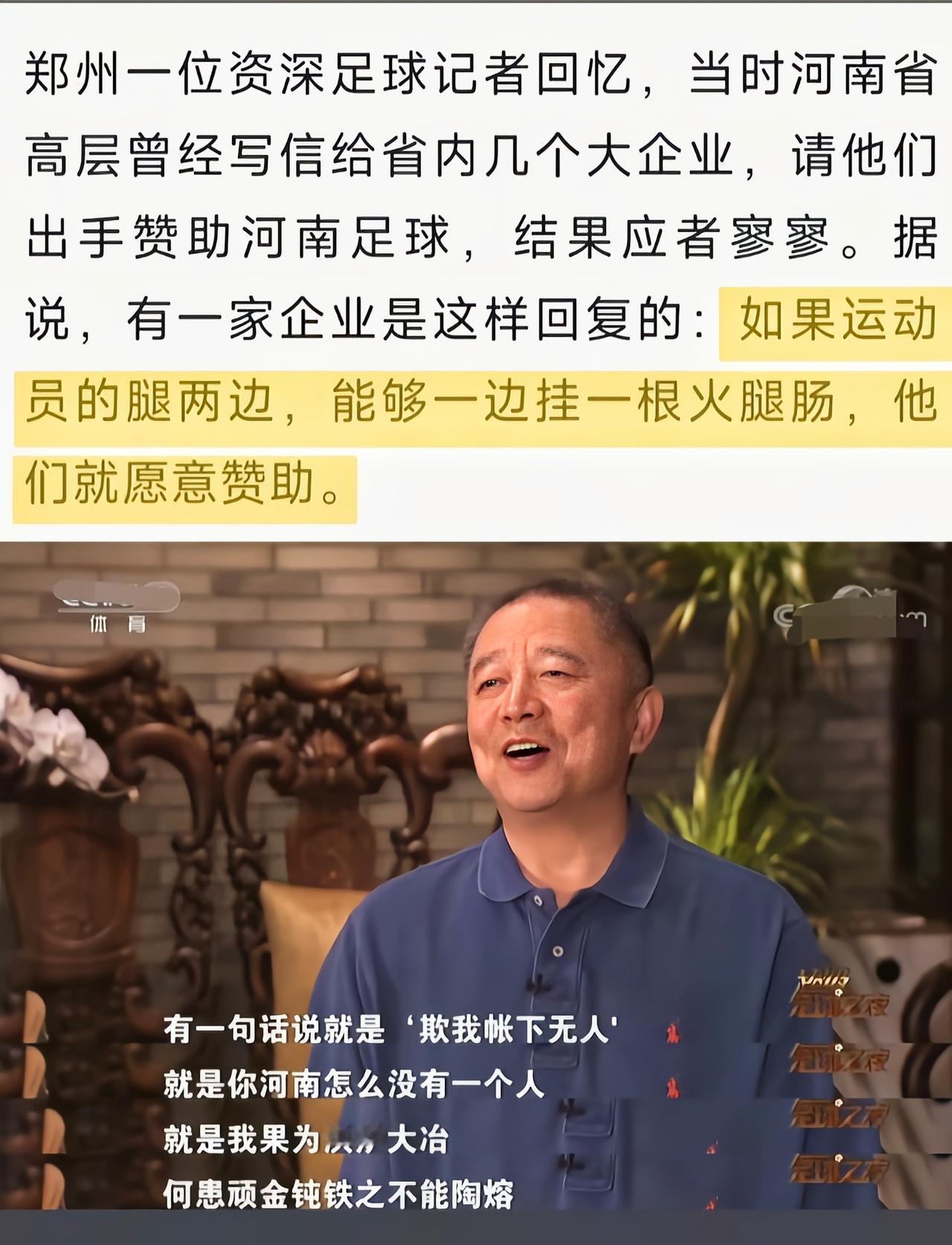 这要求有点太高了[捂脸哭]