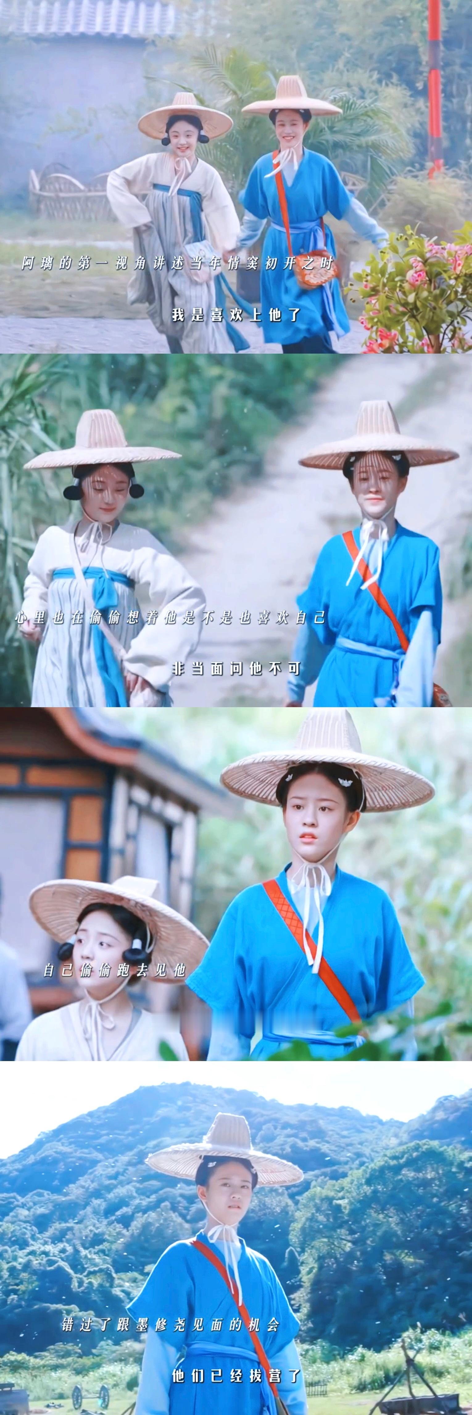 林玉芬拍的少女暗恋莫离少女暗恋质感林玉芬的镜头里，暗恋永远美好。