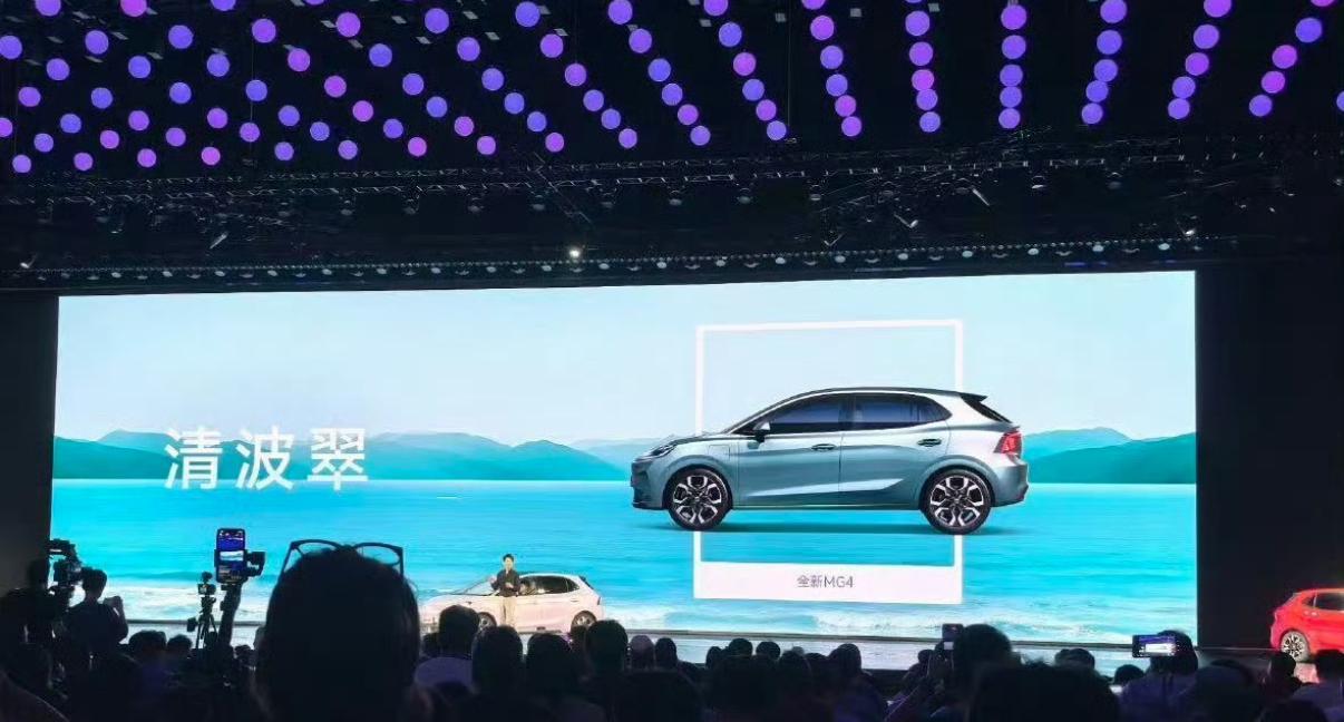 全新MG4确实能打，权益价6.58万-9.98万，比预售价还降了一万左右。还