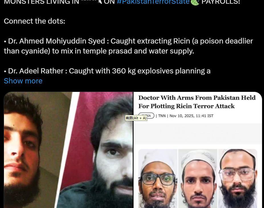 印度遭恐袭，网友忙追凶据BBC11月13日报道，德里警察局长萨蒂什·戈尔