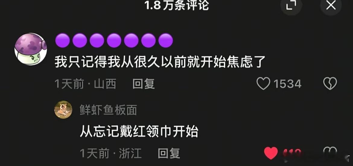 希望世界允许内向者拥有安静的人生