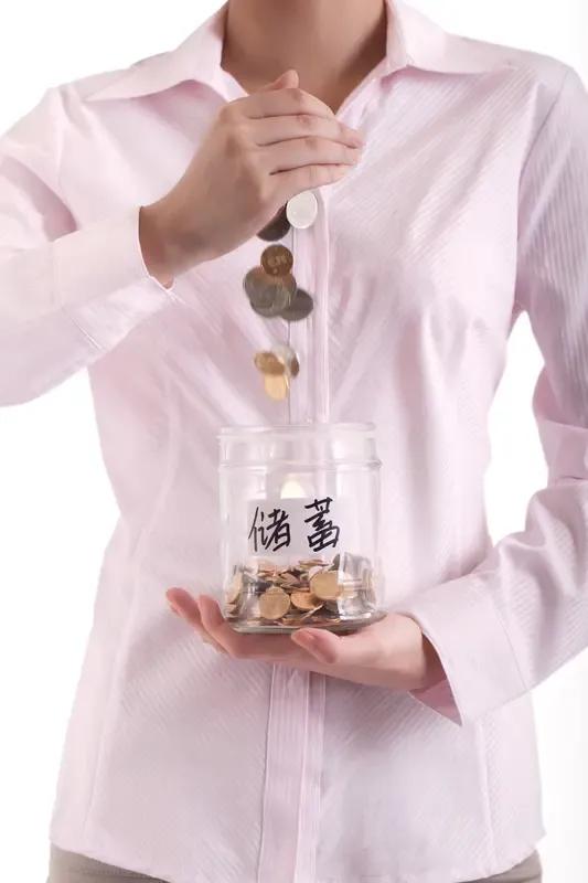 钱攒钱不小看每一笔的小钱35岁以后才明白手里有粮，心里不慌房贷要还，
