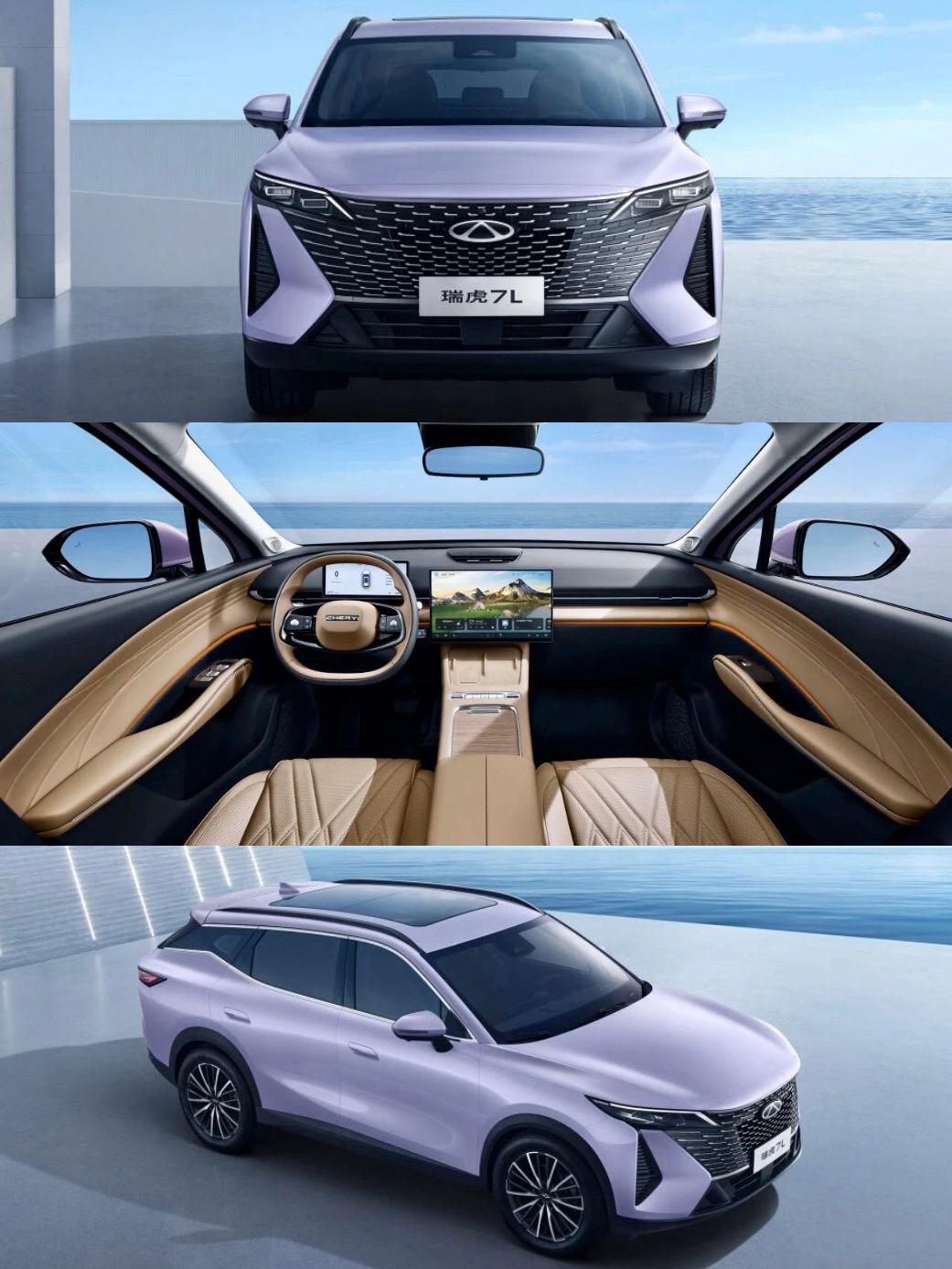 奇瑞国际车型国内推出/瑞虎7L-A级时尚智惠SUV