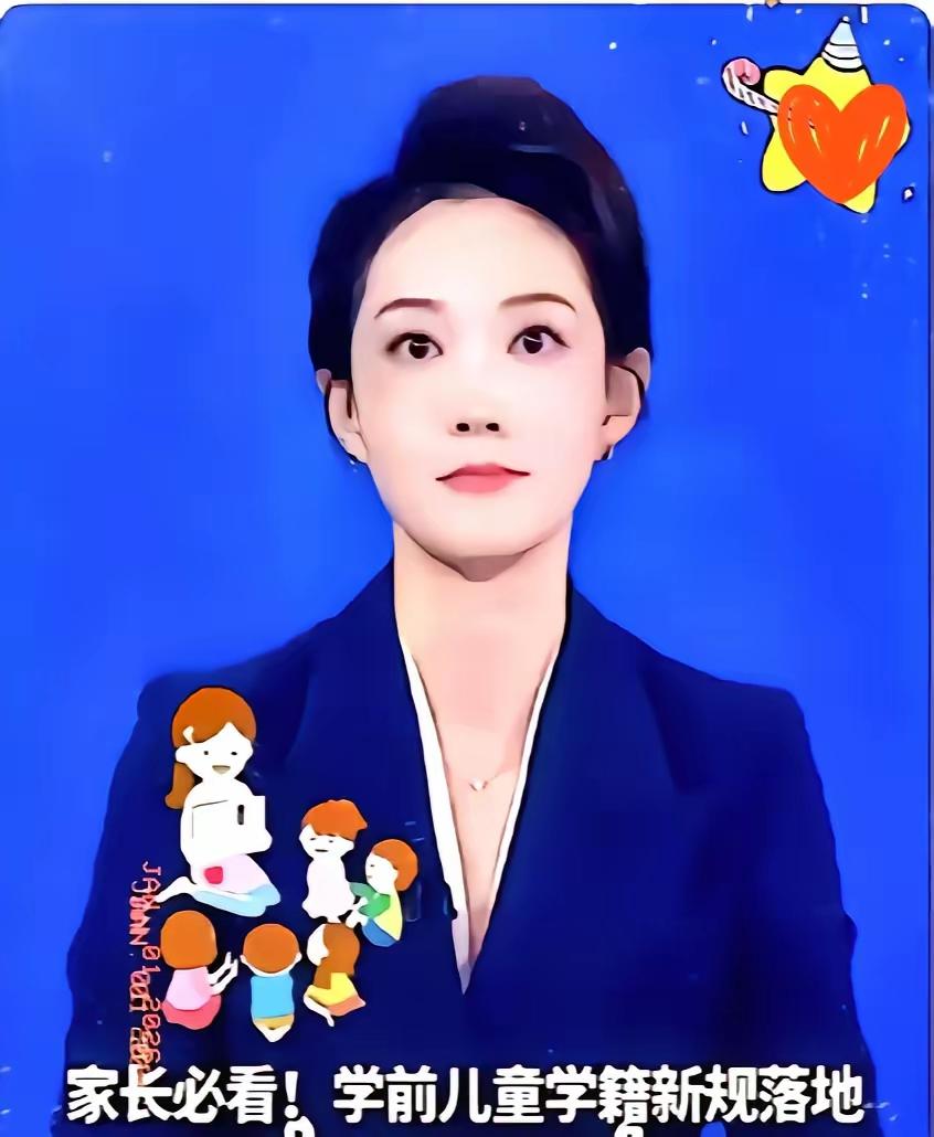 看到教育部那个“一人一号”的新规，我第一反应是：这把刀，终于落下去了。2025