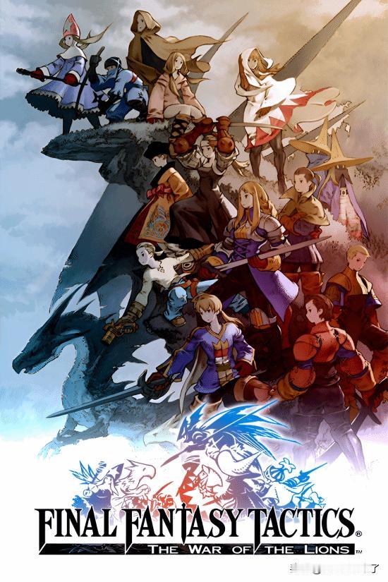 《最终幻想战略版伊瓦利斯战记》开发团队近期接受了Denfaminicogame