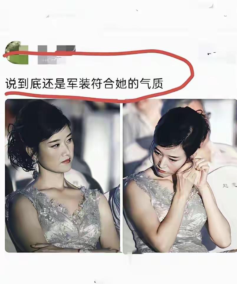 曾经的她火得一塌糊涂国家一级演员著名女高音歌唱家年轻时可是多少人心中的女神