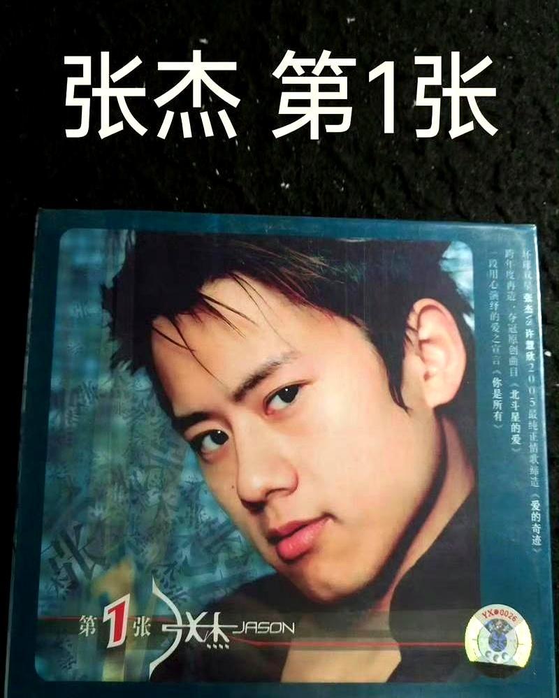 李雨桐撕薛之谦那堆破事，我压根没往心里去。直到谢娜那篇长文砸出来，我才猛地一拍大