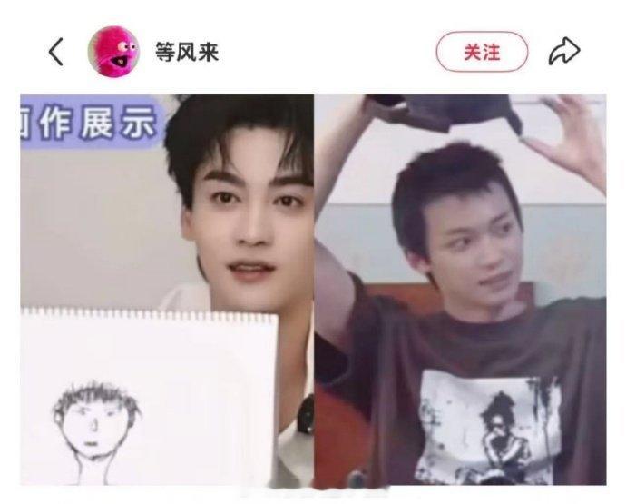 原来是灵魂画手..​​​