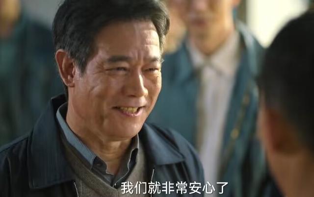 《<em>凶案深处</em>》年轻演员挑大梁,老戏骨坐镇真惊喜,吸引了太多人的目光