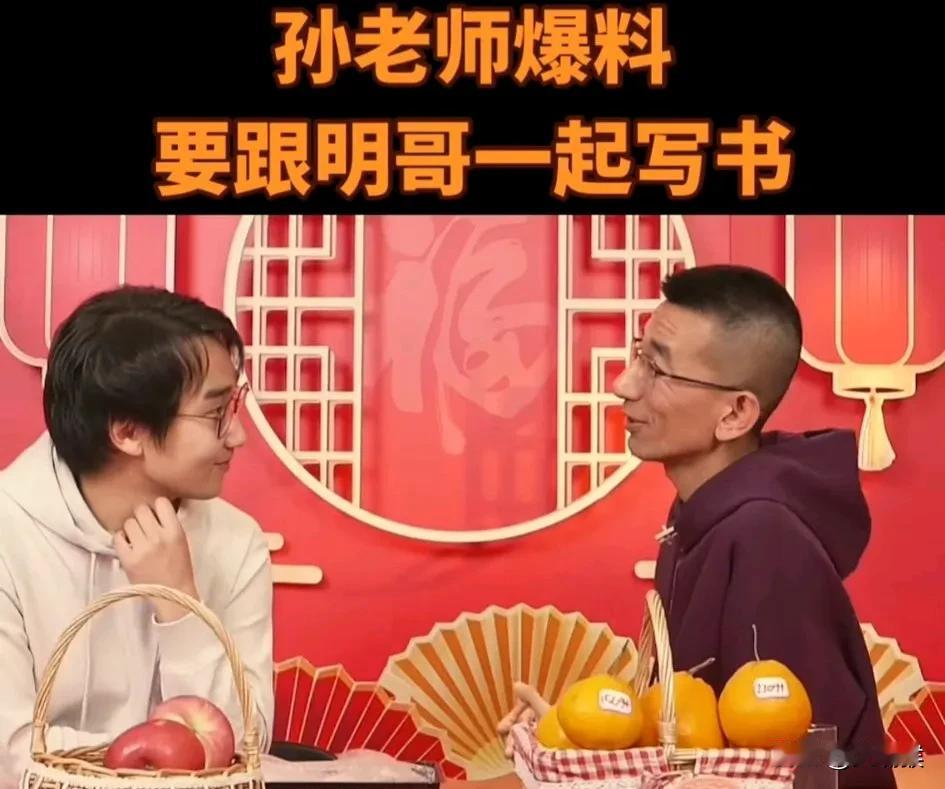 说来也可笑，那个标榜自己读过许多书的宇辉，如今正忙于开办公司、参加综艺，录