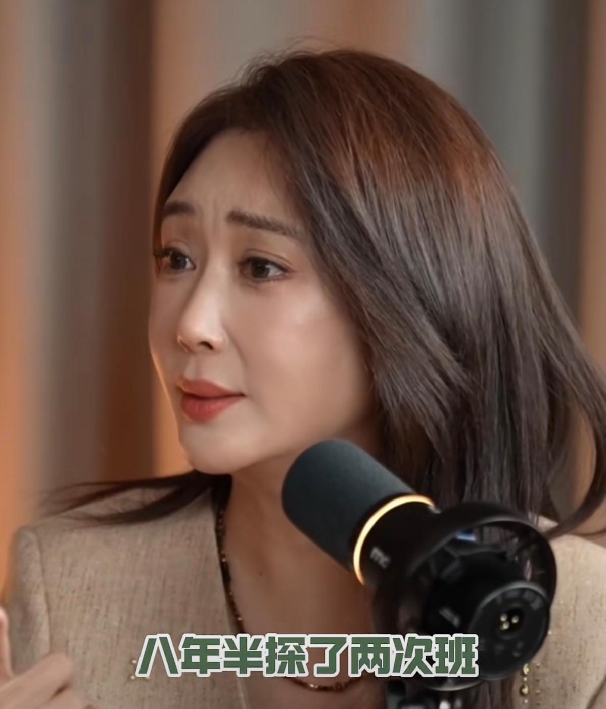 杜若溪坦言八年半只探班严屹宽两次:“在生孩子以前，我还经常去组里陪陪他，有了孩子