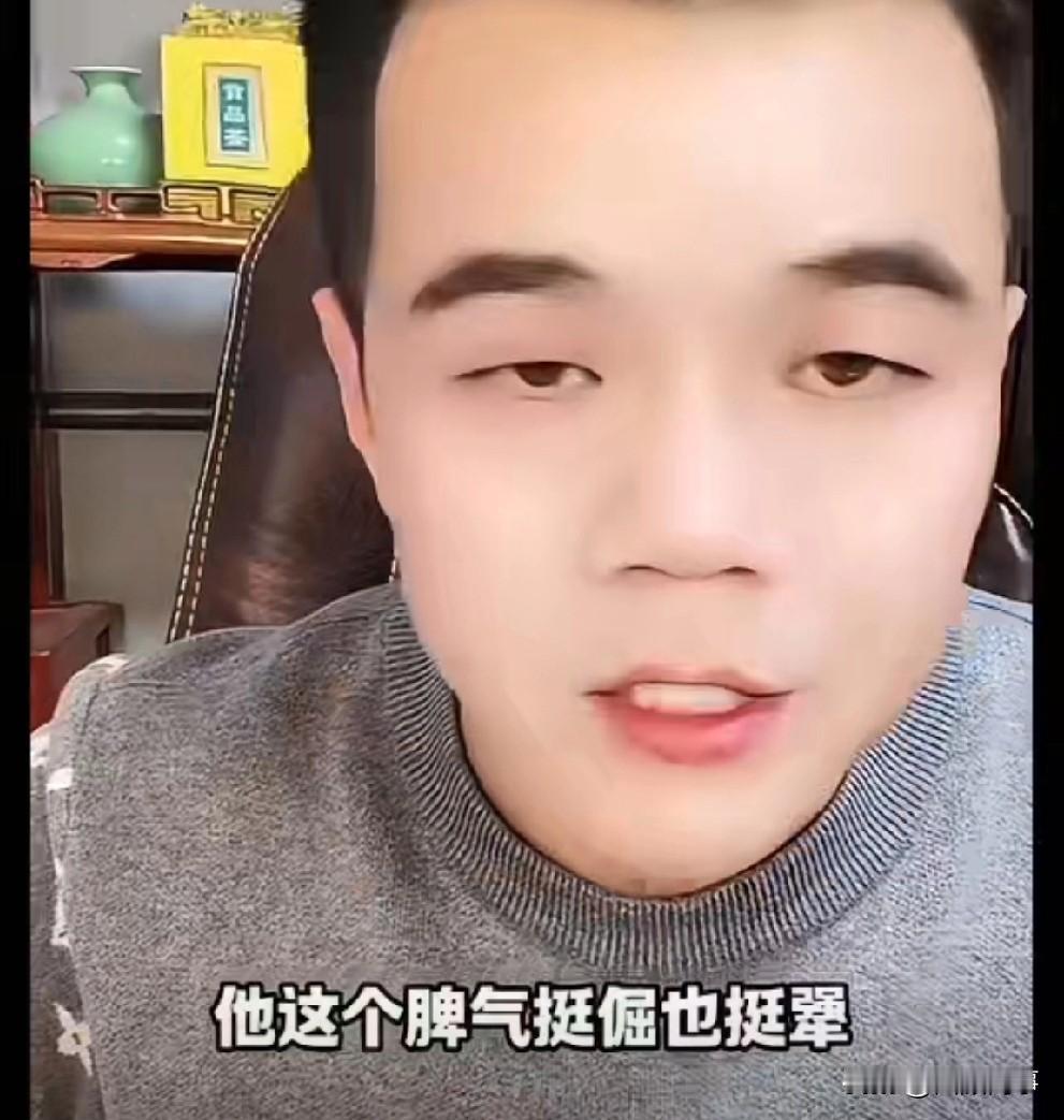 大主播停播为啥716还能播？小胖说牌牌琦比仙洋天佑方丈有价值！方