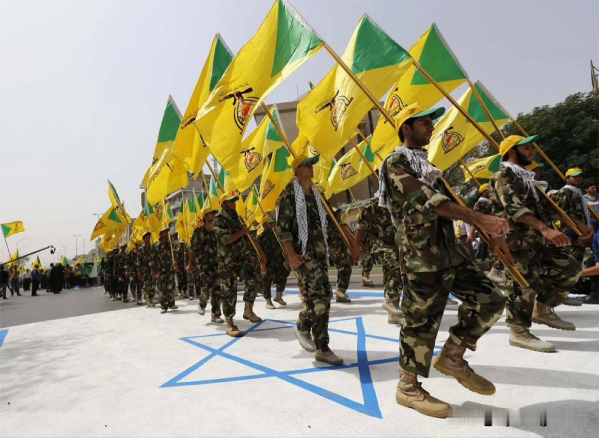 🇮🇶🇾🇪伊拉克抵抗组织正式声援沙特阿拉伯海上封锁伊拉克真主党旅发表官