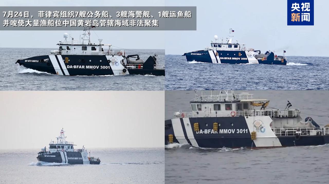 有人说，黄岩岛早晚都得填岛。原因很简单，中国海警和海军来回执法和巡逻也太辛苦了。