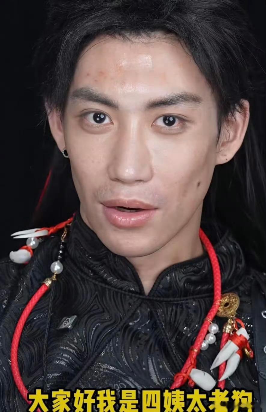 曝韩安冉被前男友杀猪盘原本只是一场普通的网红分手瓜，接连爆出杀猪盘、AI计划书、