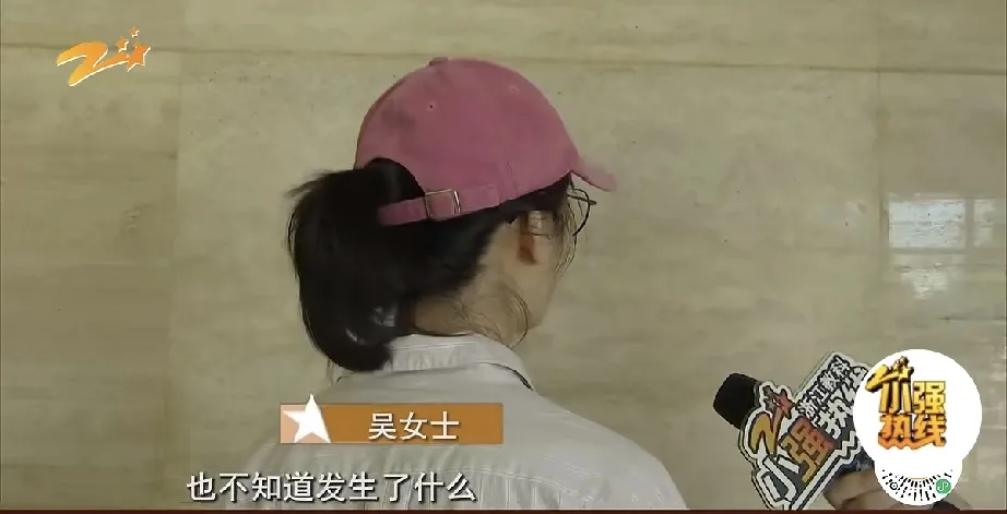 太离谱了！”7月3日报道，浙江杭州，一女子生下宝宝，请了位月嫂，月嫂网购，留的女