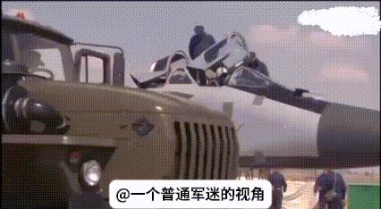 俄空天军放出了一个比较完整的“匕首”高超音速导弹的发射过程，可以看出米格-31截