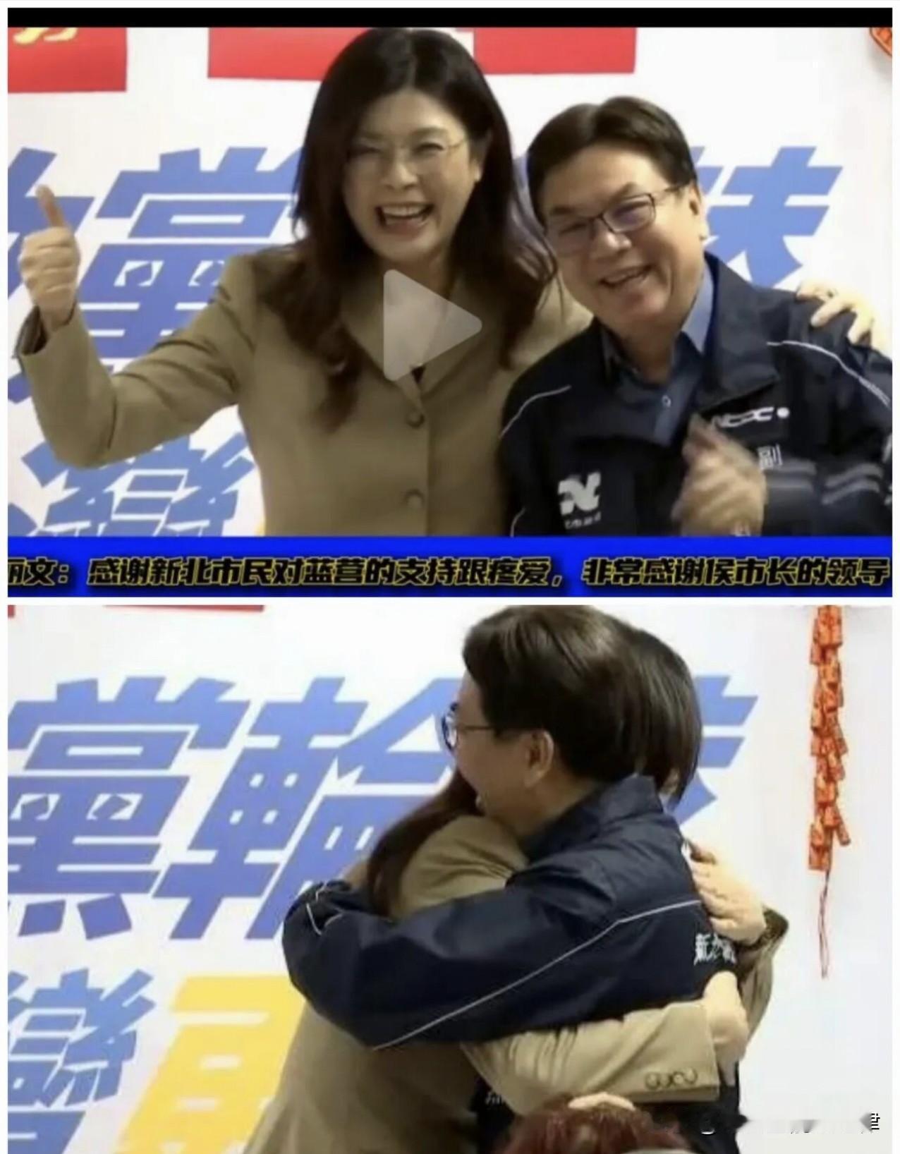 不得不说，国民党主席郑丽文的格局真大，胸怀真广，今天2月24日，国民党主席郑丽文