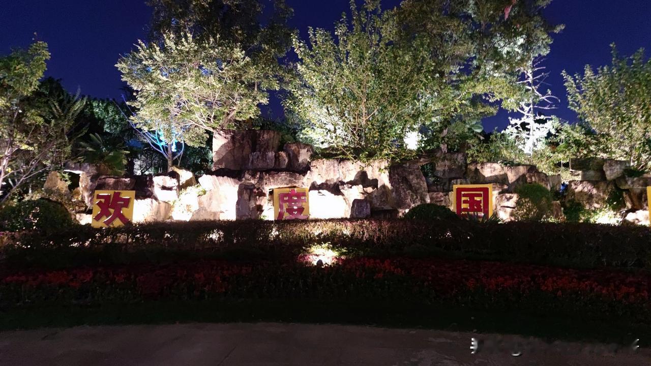 之前没有怎么在上海的泗泾公园转过，今天下课以后时间还比较充足，所以我就跑来了泗泾