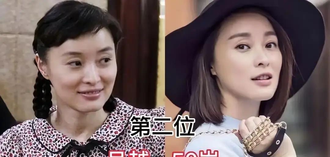 现在观众眼光真是变了。以前总盯着少女感，现在反而更欣赏那些经过岁月沉淀的脸。