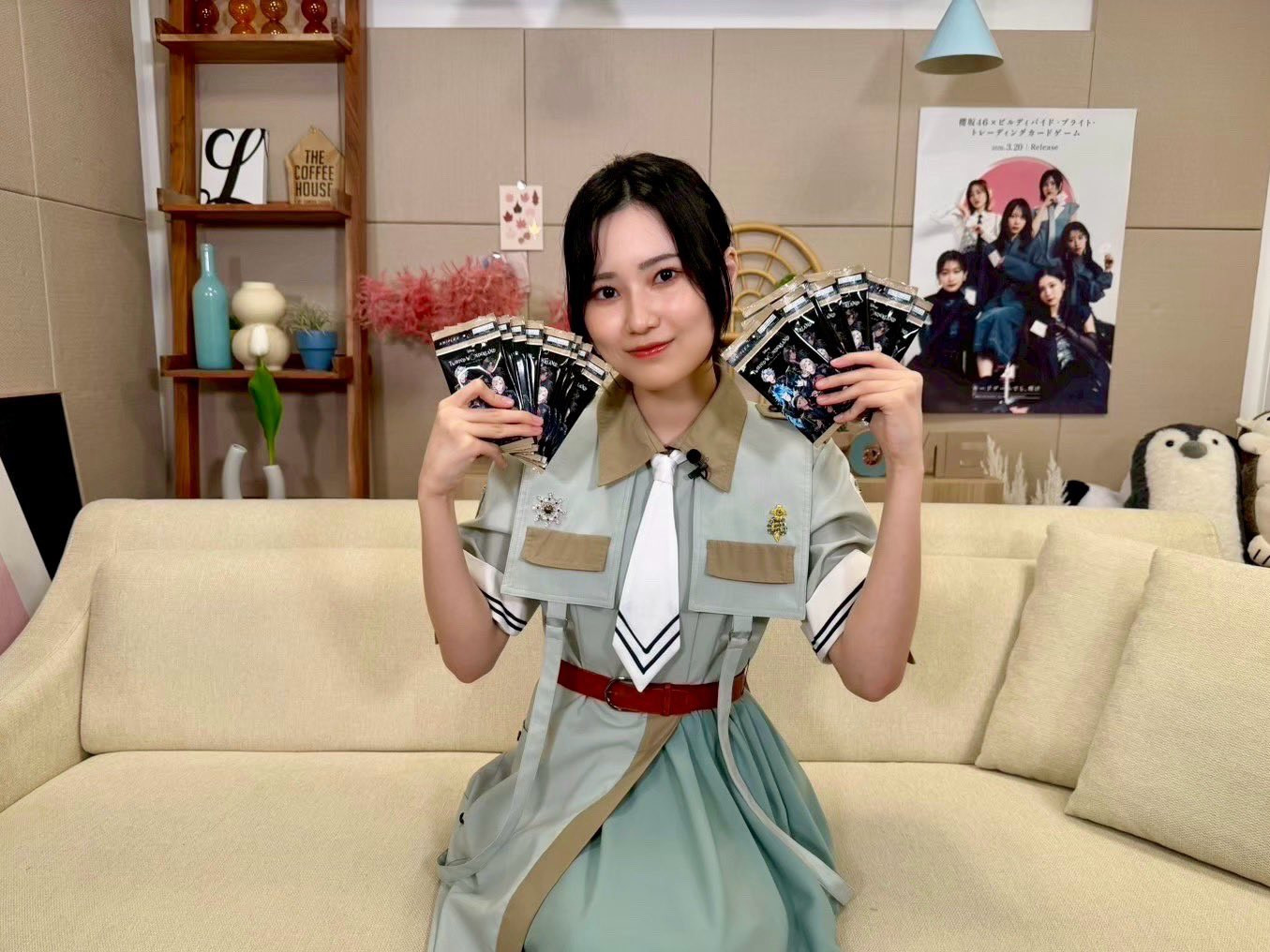 的野美青ツイステ