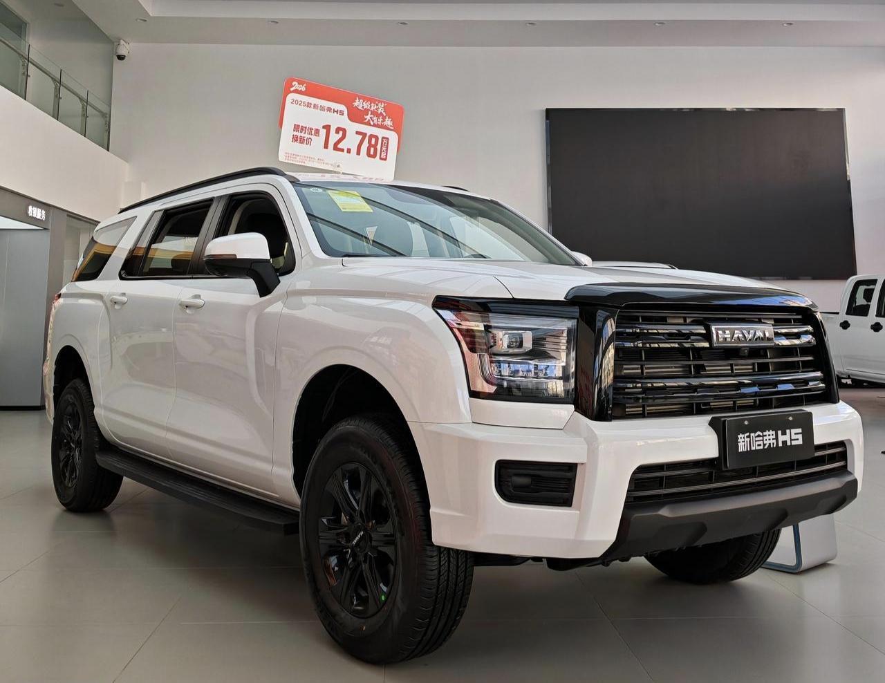 哈弗H5，最便宜的大型SUV，为何销量起不来？上个月，哈弗H5卖了498辆，