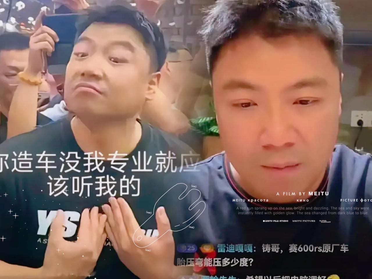 张雪冠军拿得越多，王铸翻身的机会就越渺茫！想当初王铸那句“你一个