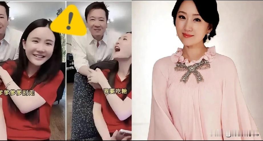 她叫他“老羊”,这简单的一句话,引发了弹幕网友的热议,没想到的是,这句话竟然导致