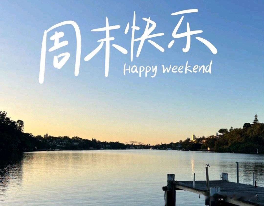 建议公务员取消周末双休、工作日轮休？想法很美好，现实根本行不通最近网上有个