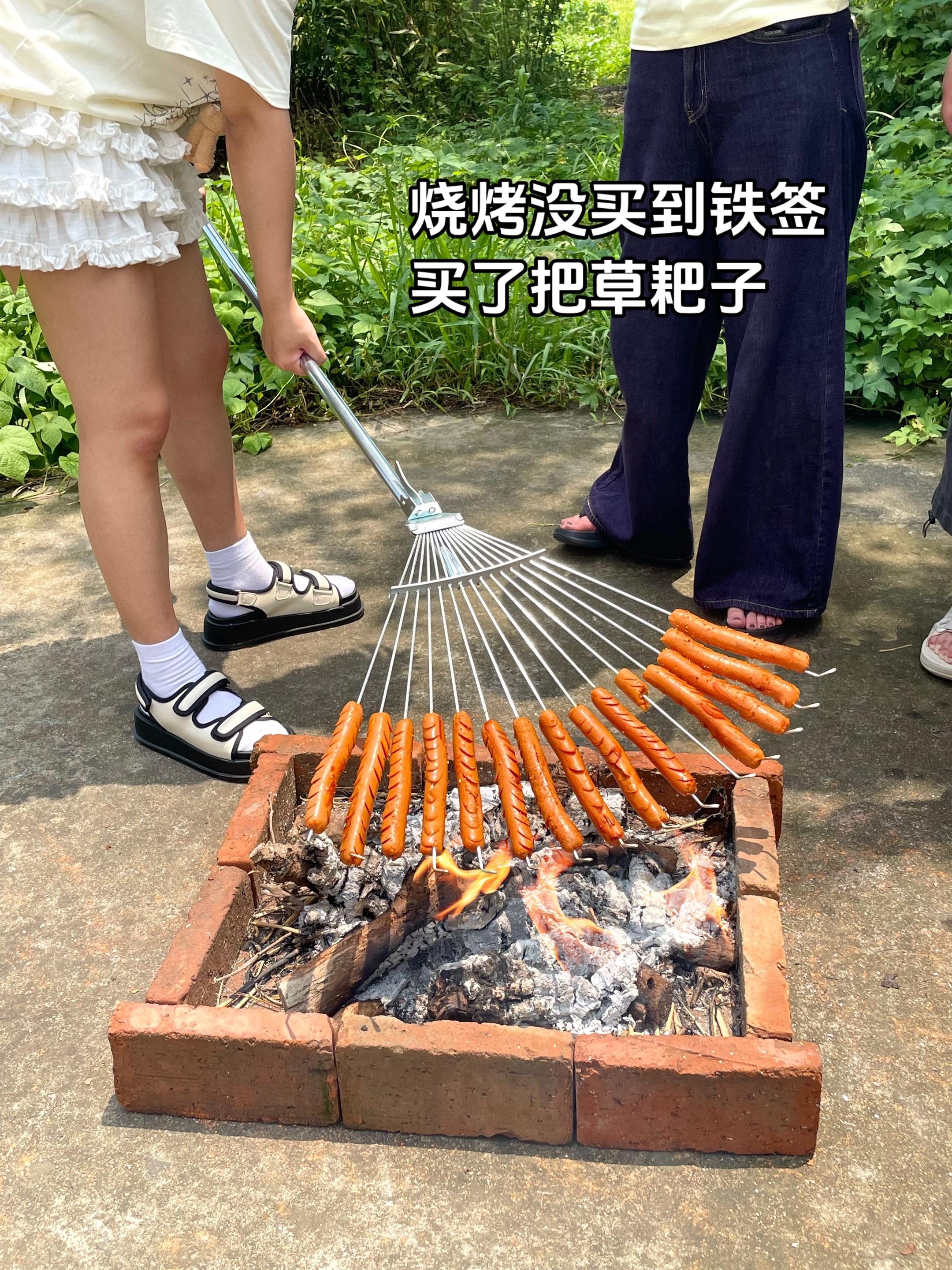 一种很新的烧烤方式！